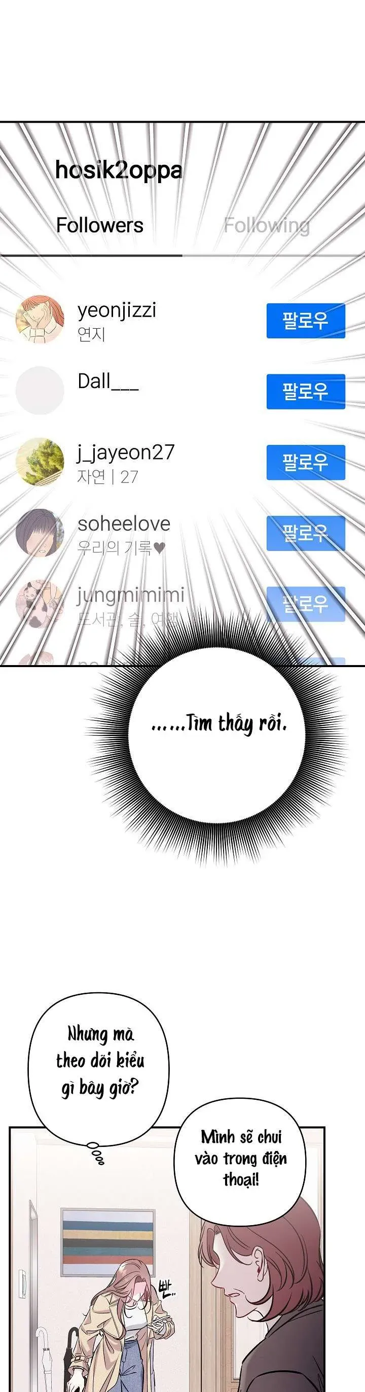 Mối Tình Vượt Quá Giới Hạn Chapter 1 - 37