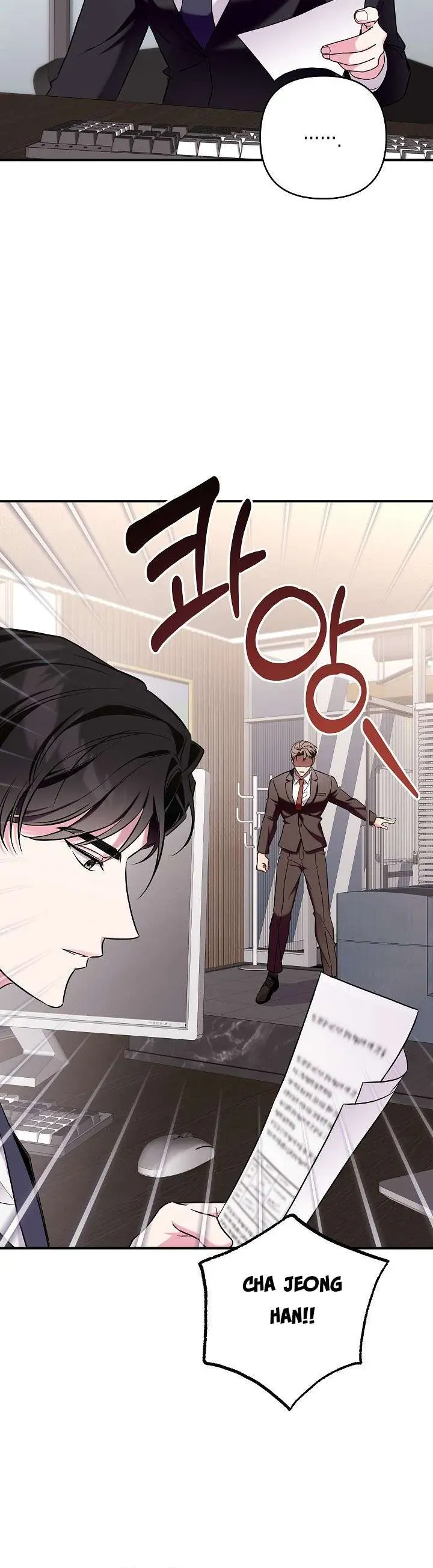 Mối Tình Vượt Quá Giới Hạn Chapter 1 - 5