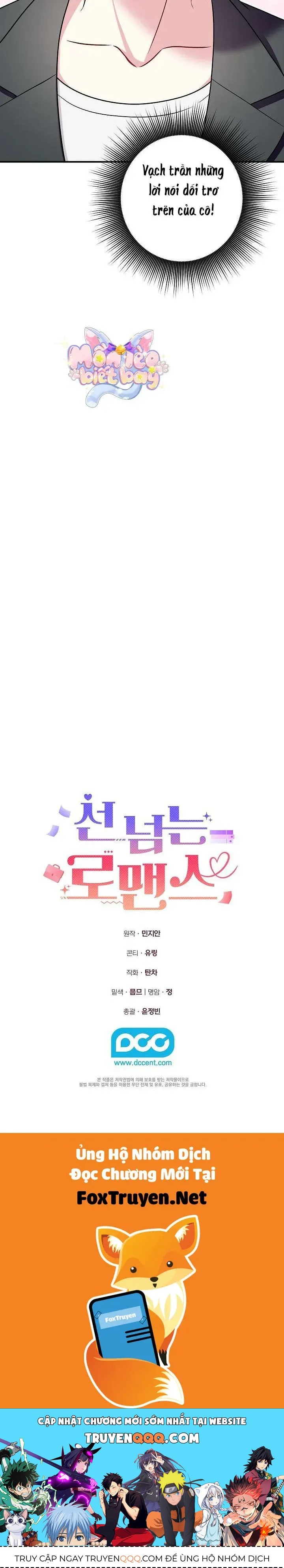 Mối Tình Vượt Quá Giới Hạn Chapter 1 - 52