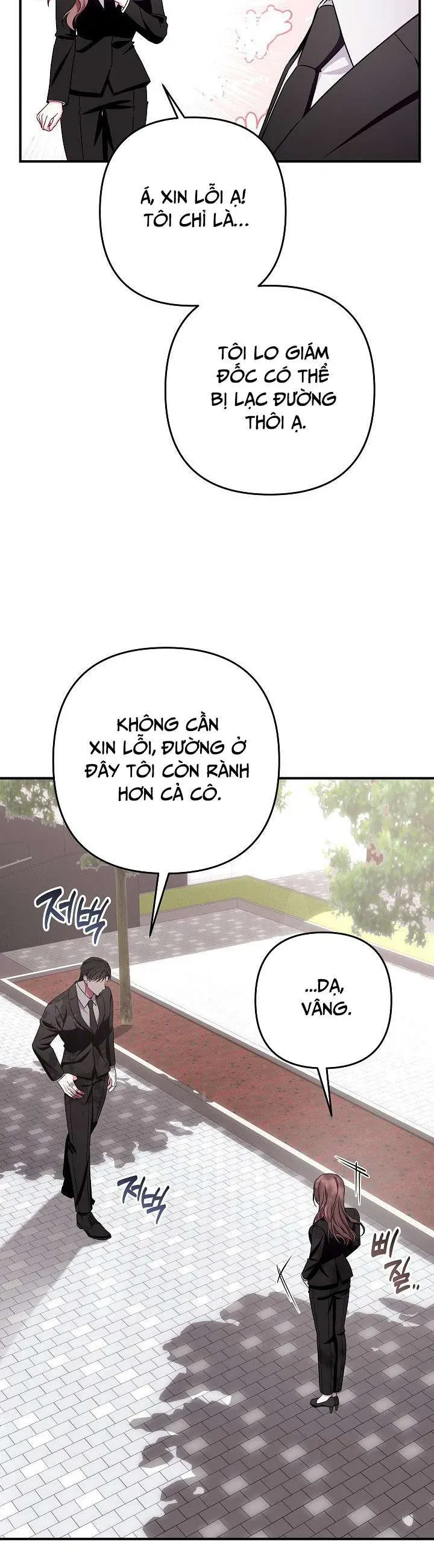 Mối Tình Vượt Quá Giới Hạn Chapter 11 - 24