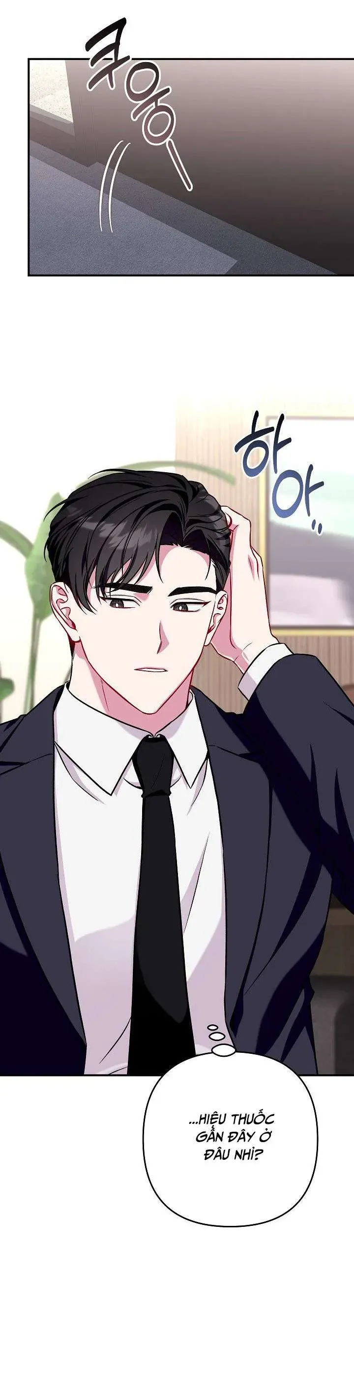 Mối Tình Vượt Quá Giới Hạn Chapter 11 - 6