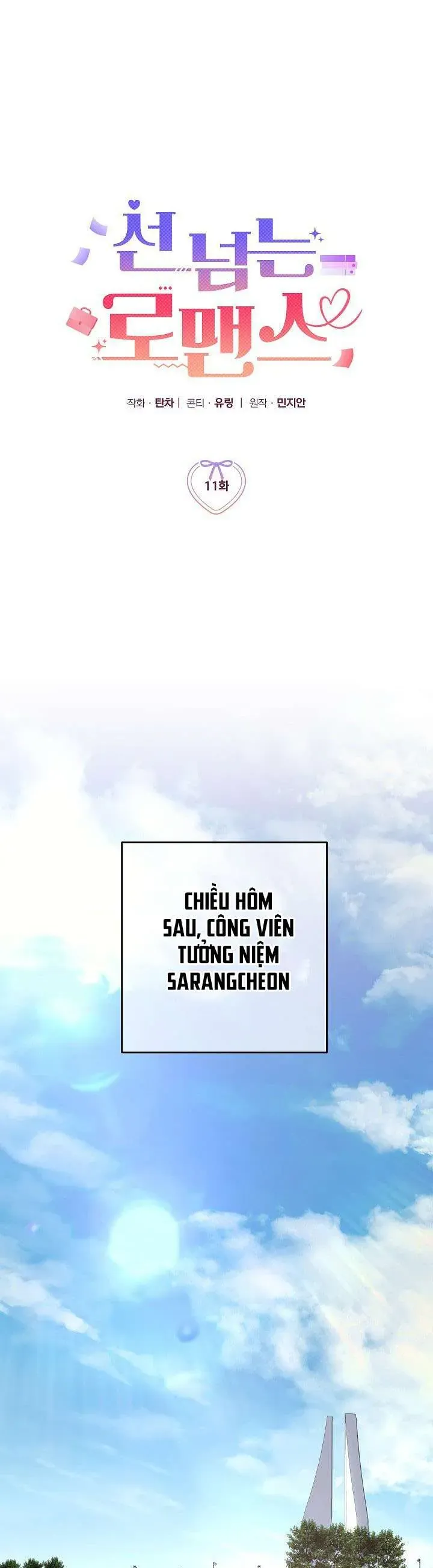 Mối Tình Vượt Quá Giới Hạn Chapter 11 - 7