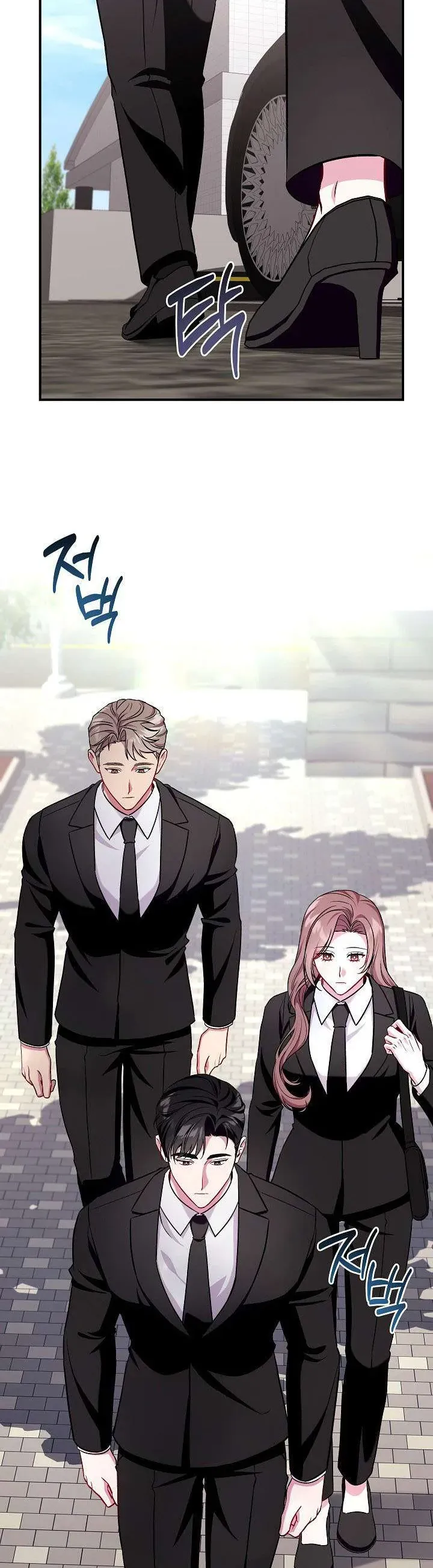 Mối Tình Vượt Quá Giới Hạn Chapter 11 - 9