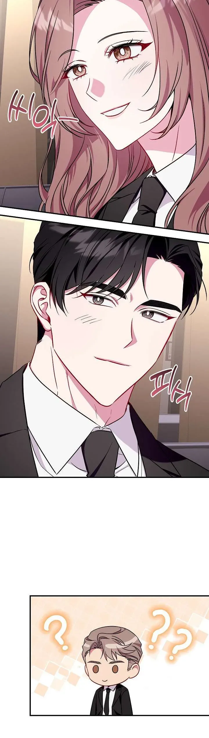 Mối Tình Vượt Quá Giới Hạn Chapter 12 - 16