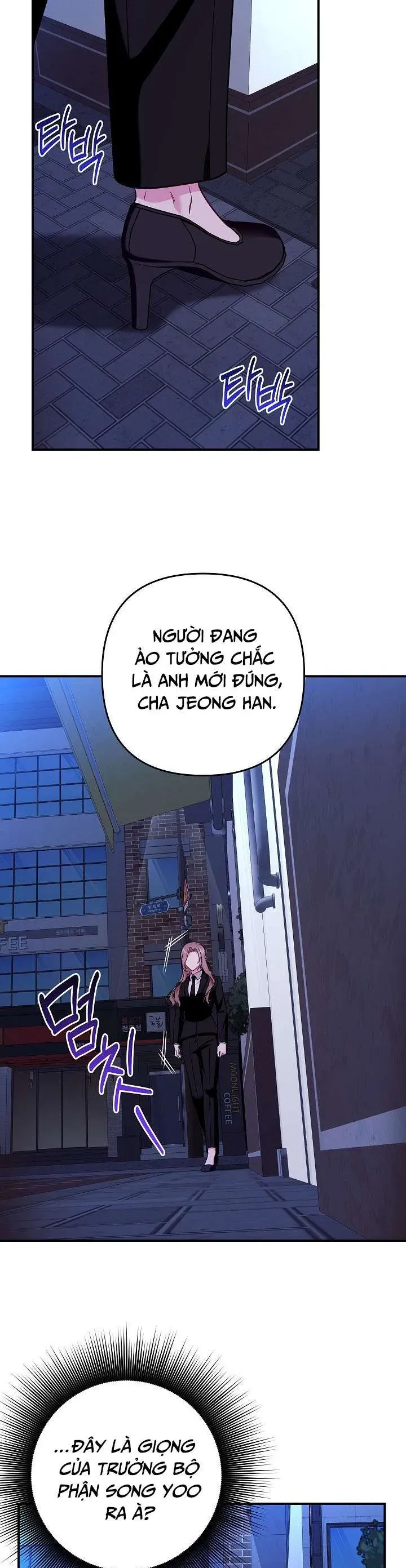 Mối Tình Vượt Quá Giới Hạn Chapter 12 - 34