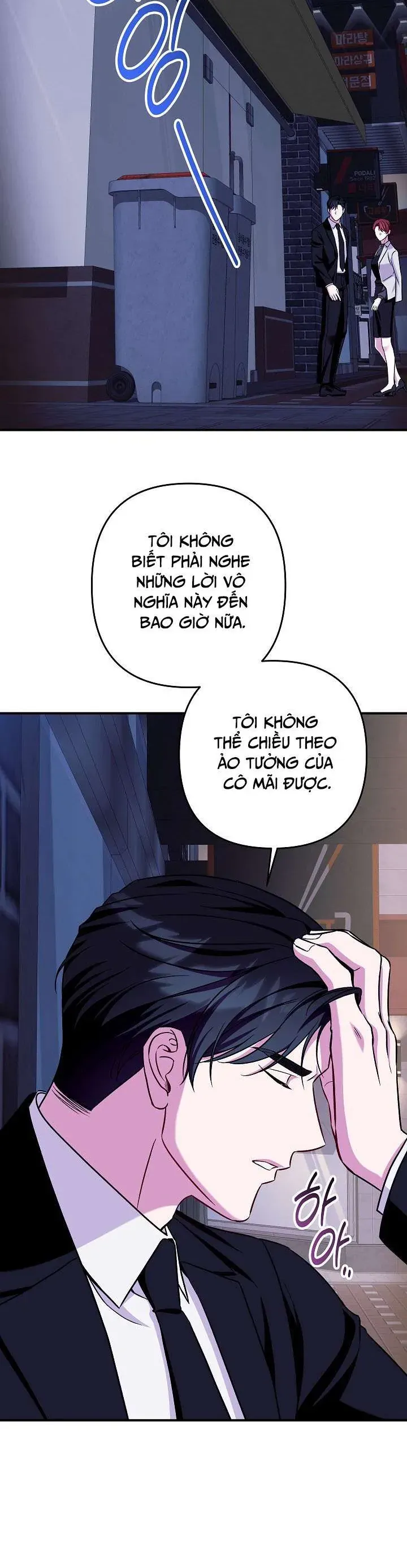 Mối Tình Vượt Quá Giới Hạn Chapter 13 - 12