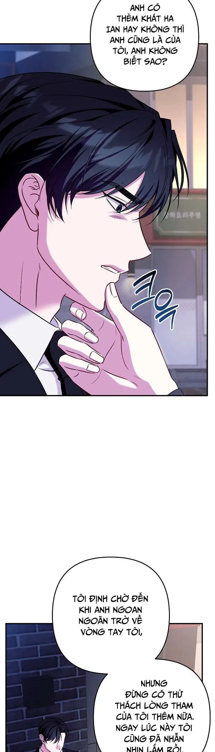 Mối Tình Vượt Quá Giới Hạn Chapter 13 - 4