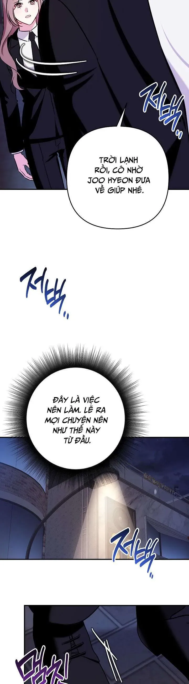 Mối Tình Vượt Quá Giới Hạn Chapter 13 - 32