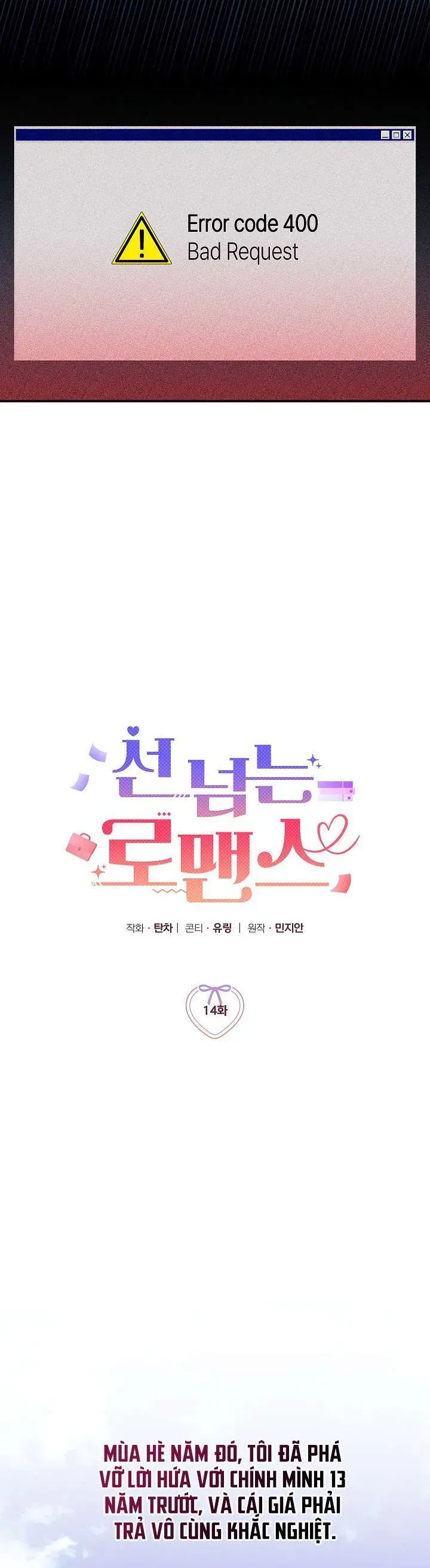 Mối Tình Vượt Quá Giới Hạn Chapter 14 - 20