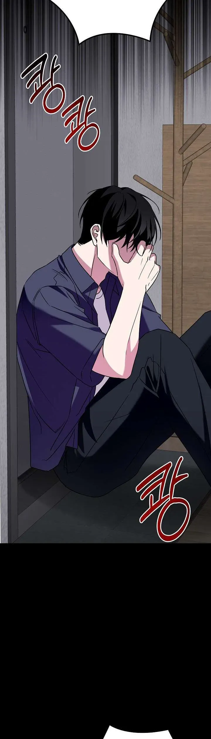 Mối Tình Vượt Quá Giới Hạn Chapter 14 - 28