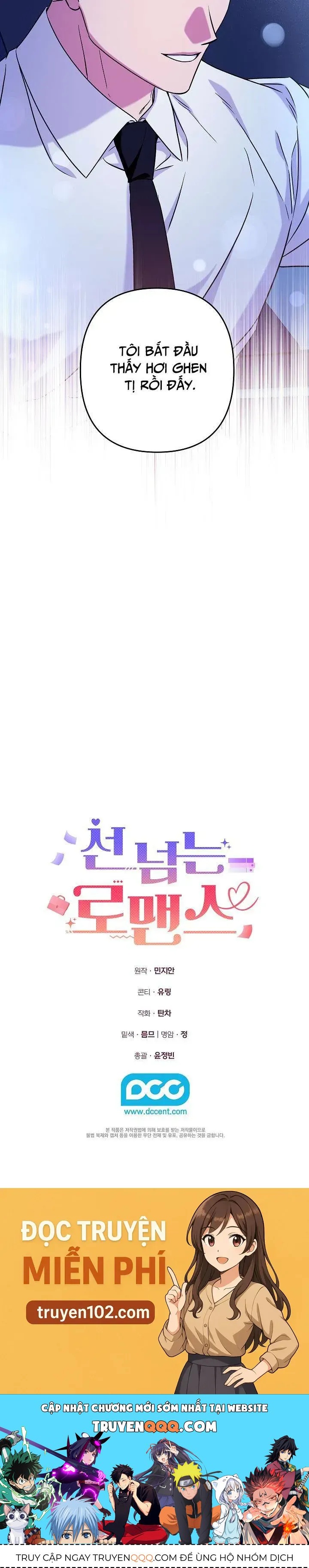 Mối Tình Vượt Quá Giới Hạn Chapter 14 - 44