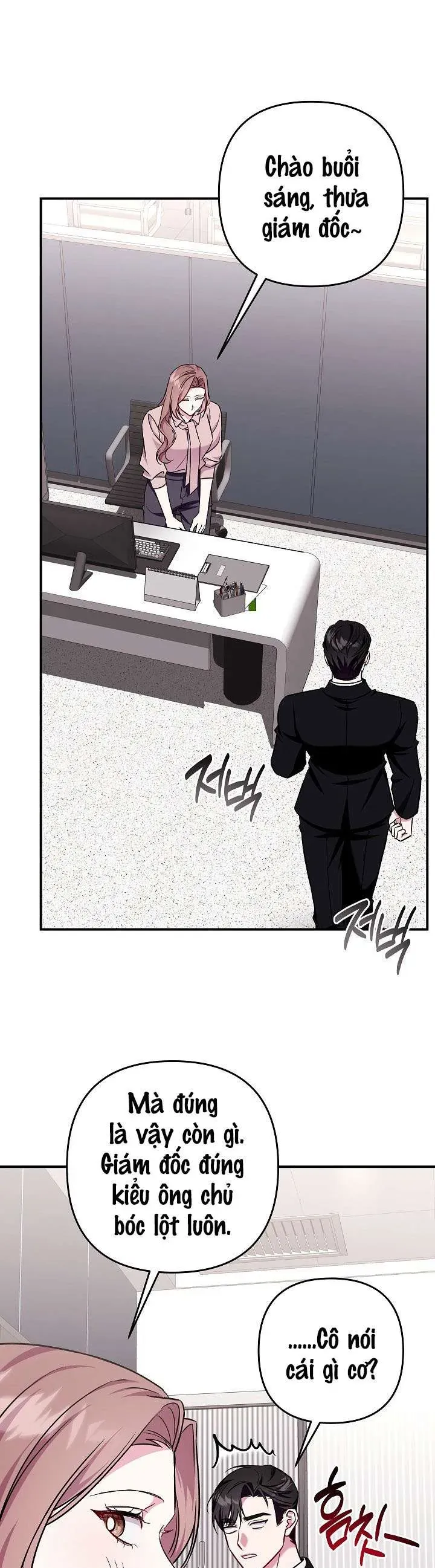 Mối Tình Vượt Quá Giới Hạn Chapter 15 - 25