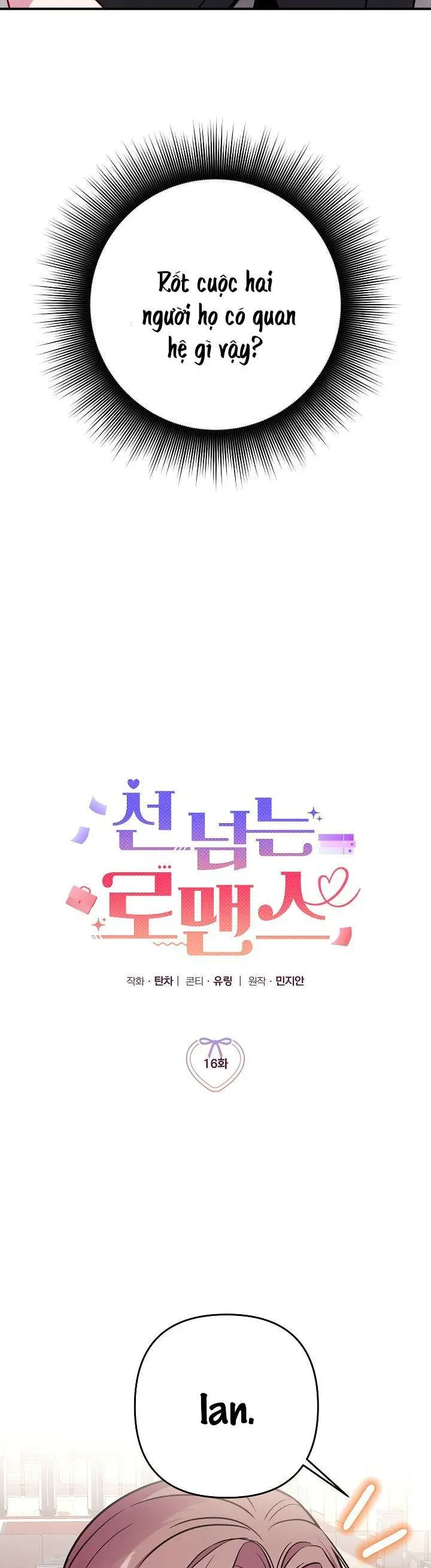 Mối Tình Vượt Quá Giới Hạn Chapter 16 - 3