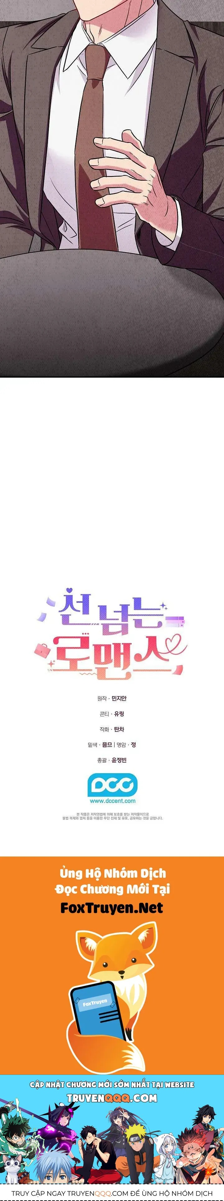 Mối Tình Vượt Quá Giới Hạn Chapter 16 - 38