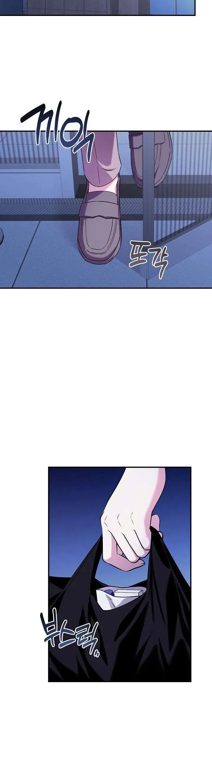 Mối Tình Vượt Quá Giới Hạn Chapter 3 - 36