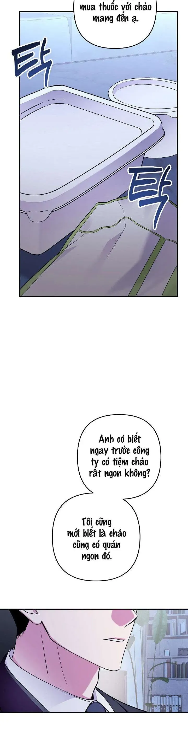 Mối Tình Vượt Quá Giới Hạn Chapter 3 - 39