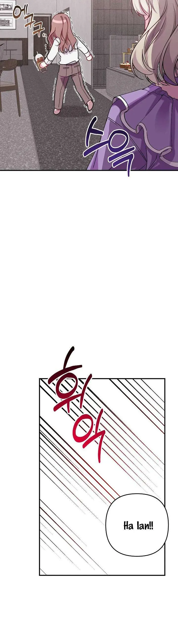 Mối Tình Vượt Quá Giới Hạn Chapter 4 - 27