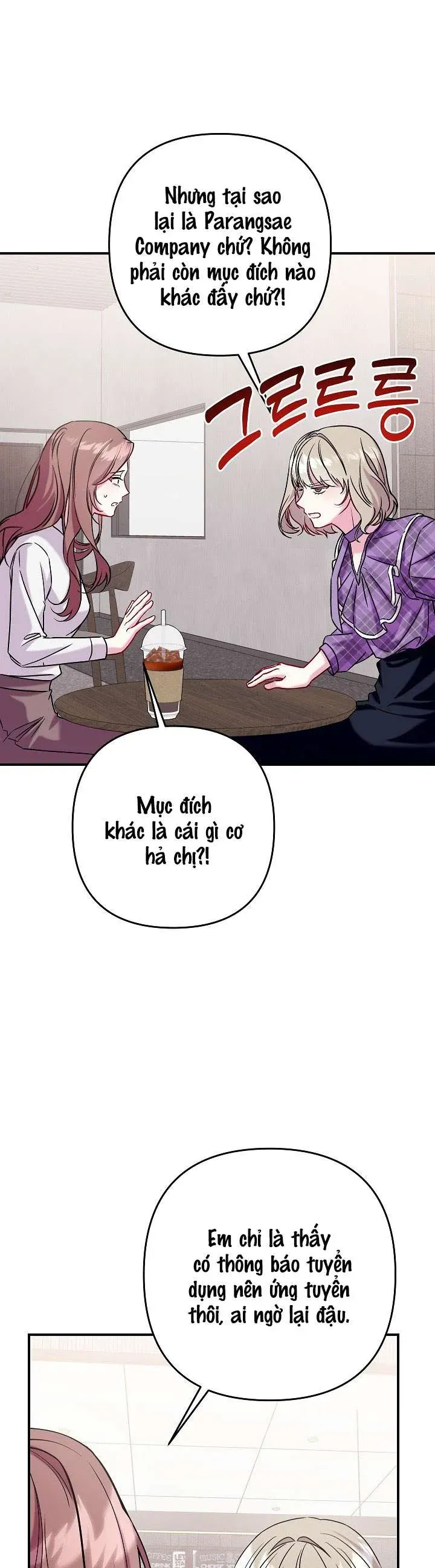 Mối Tình Vượt Quá Giới Hạn Chapter 4 - 31