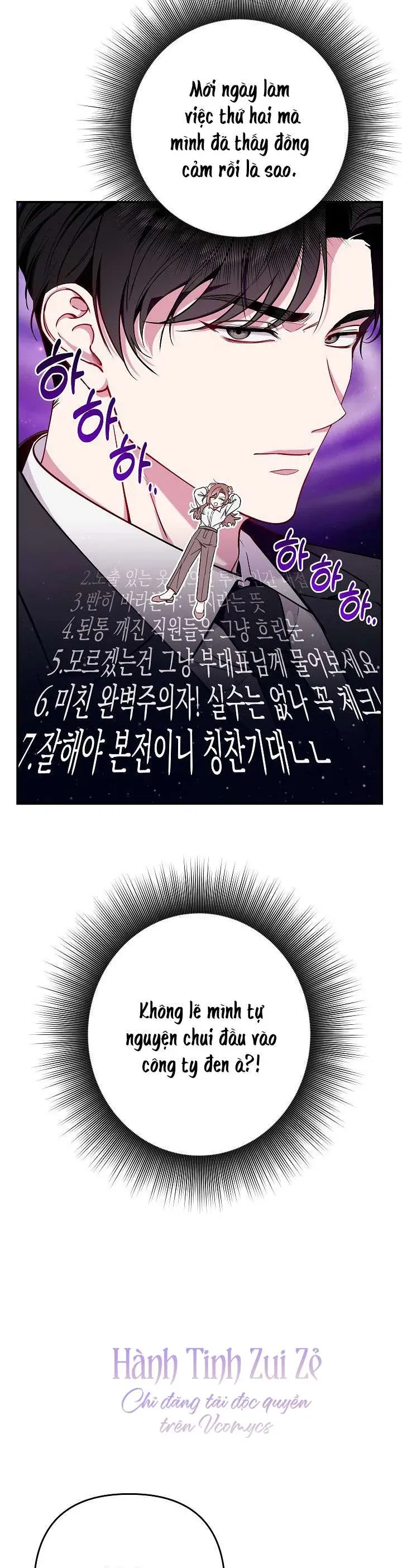 Mối Tình Vượt Quá Giới Hạn Chapter 4 - 9