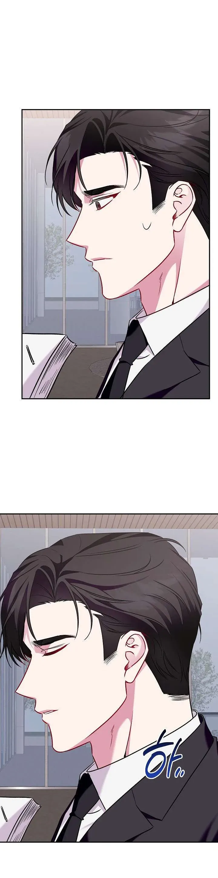 Mối Tình Vượt Quá Giới Hạn Chapter 5 - 37