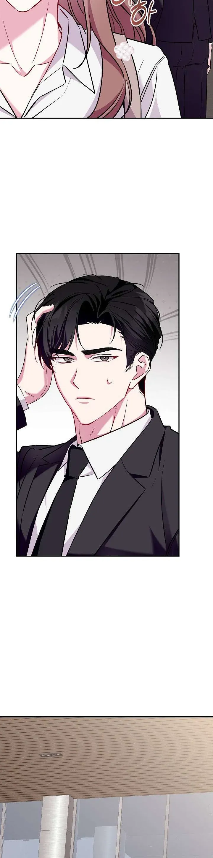 Mối Tình Vượt Quá Giới Hạn Chapter 5 - 41