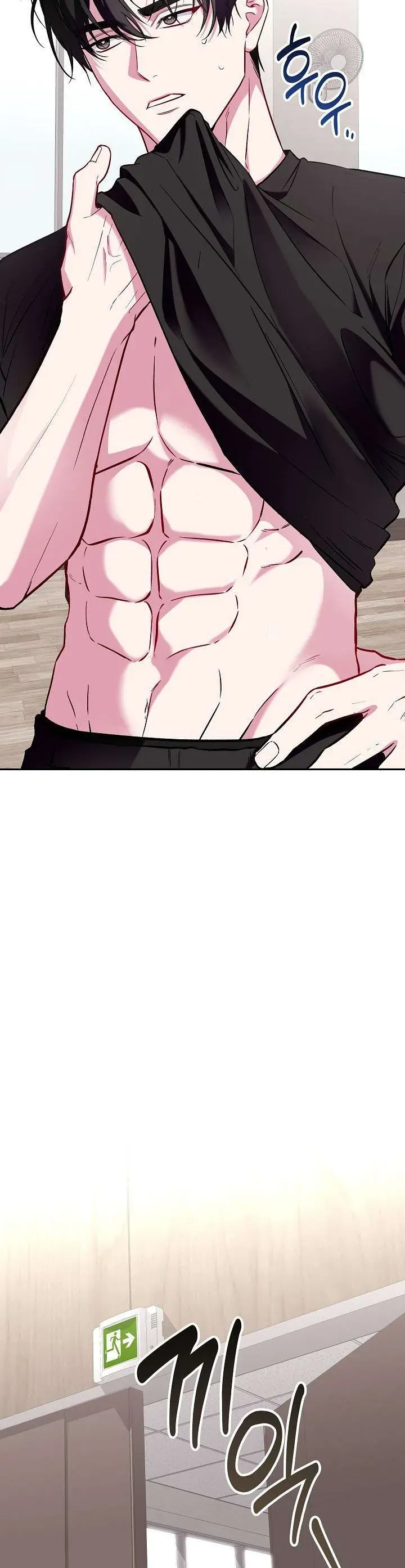 Mối Tình Vượt Quá Giới Hạn Chapter 6 - 5