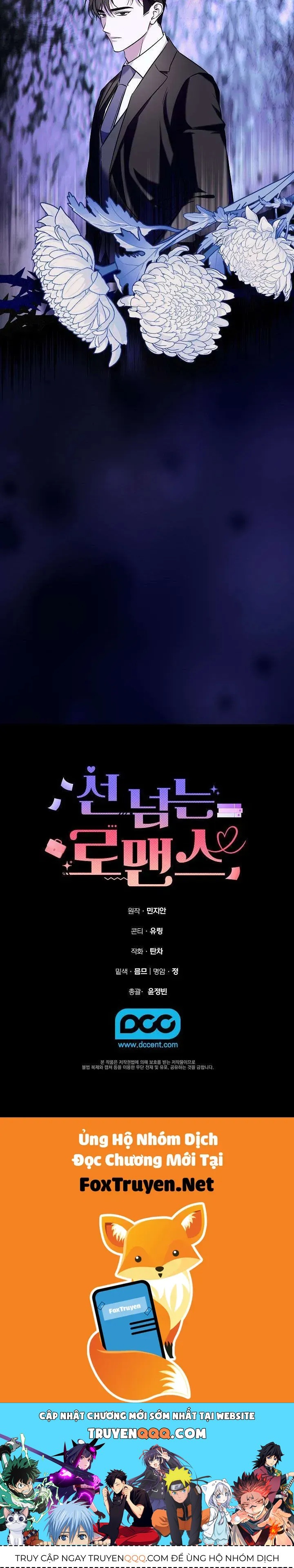 Mối Tình Vượt Quá Giới Hạn Chapter 6 - 45