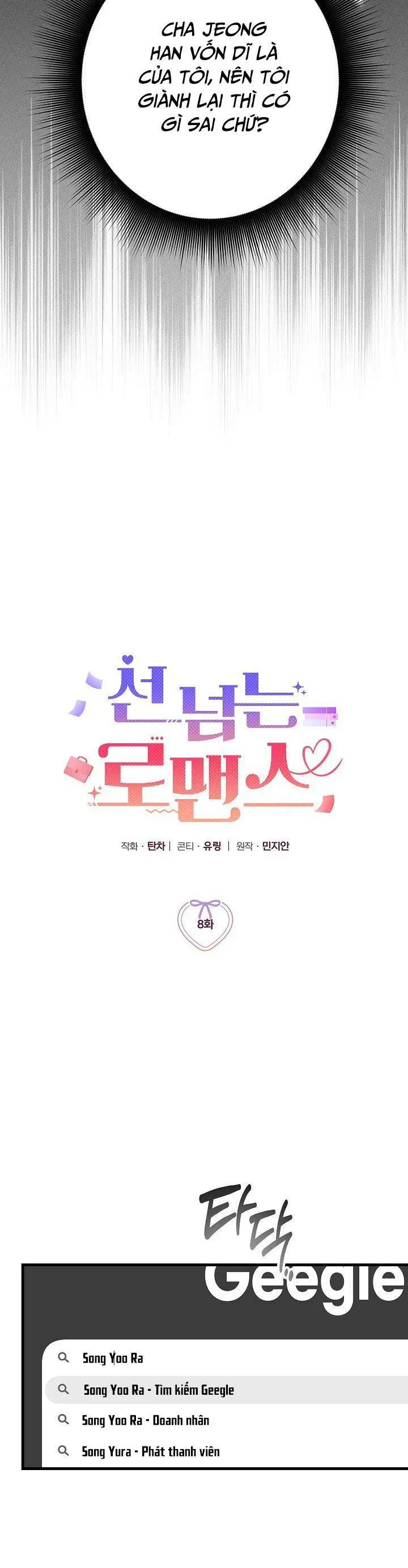 Mối Tình Vượt Quá Giới Hạn Chapter 8 - 11