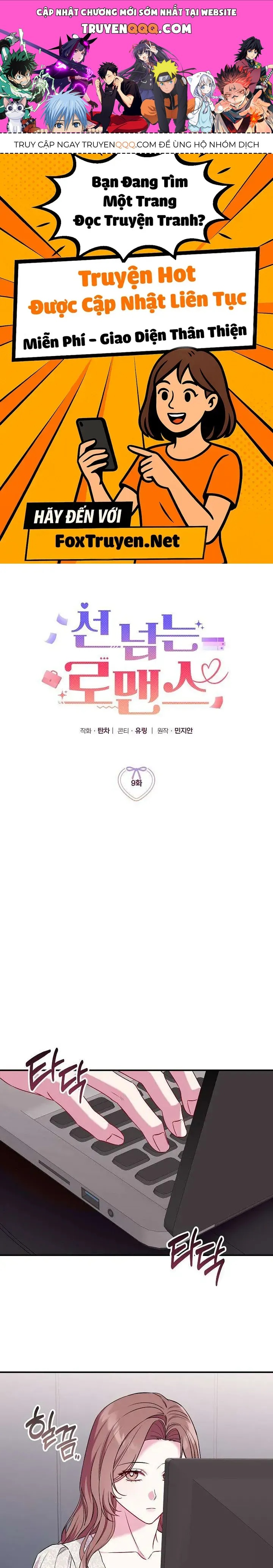 Mối Tình Vượt Quá Giới Hạn Chapter 9 - 1