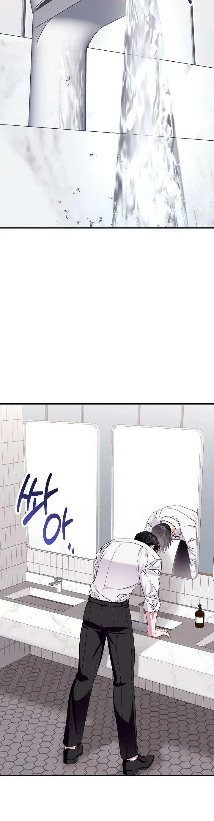 Mối Tình Vượt Quá Giới Hạn Chapter 9 - 28