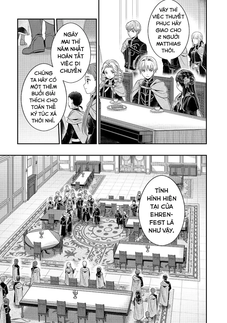 Honzuki No Gekokujou: Dai 5-Bu Chapter 1 - 14