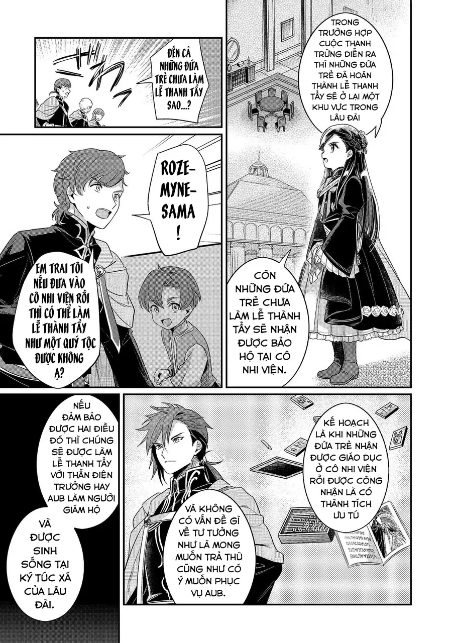 Honzuki No Gekokujou: Dai 5-Bu Chapter 1 - 16