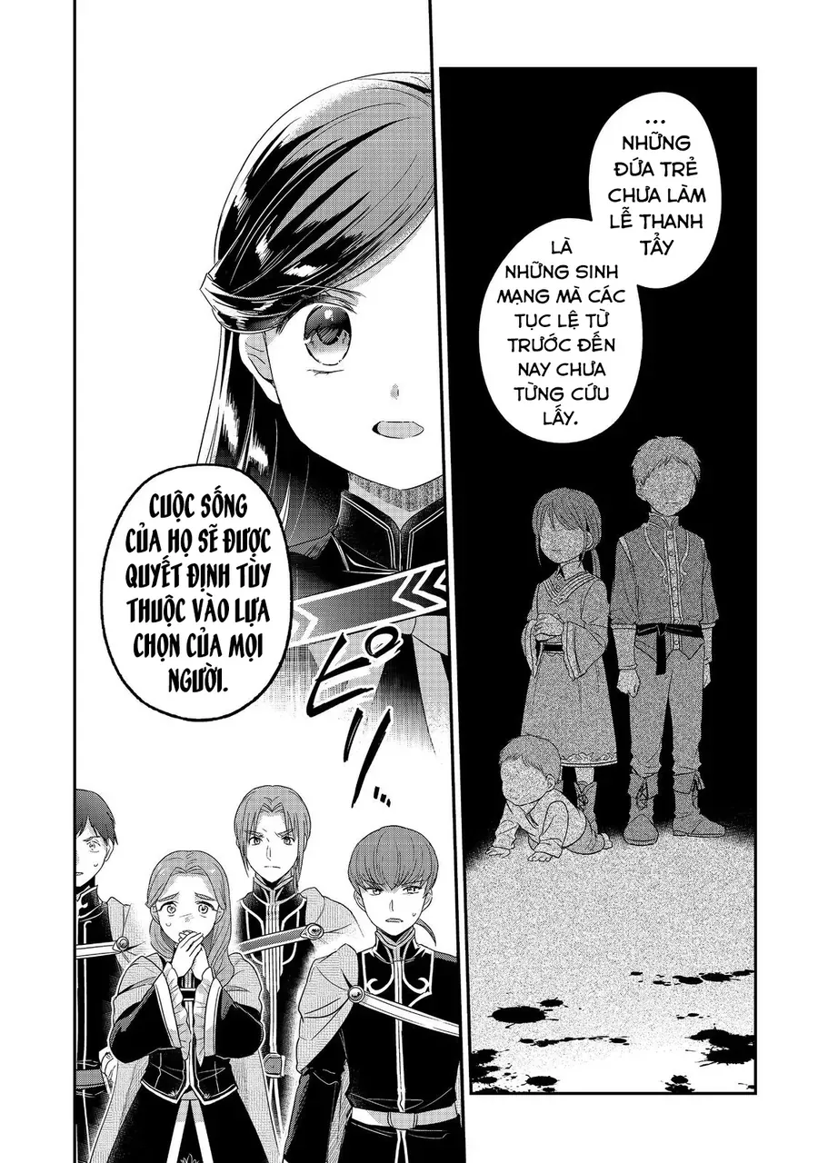 Honzuki No Gekokujou: Dai 5-Bu Chapter 1 - 17