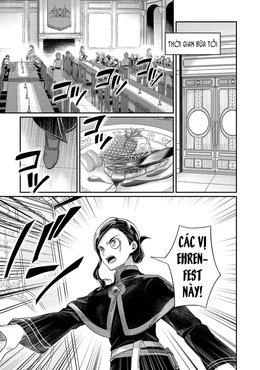 Honzuki No Gekokujou: Dai 5-Bu Chapter 1 - 30