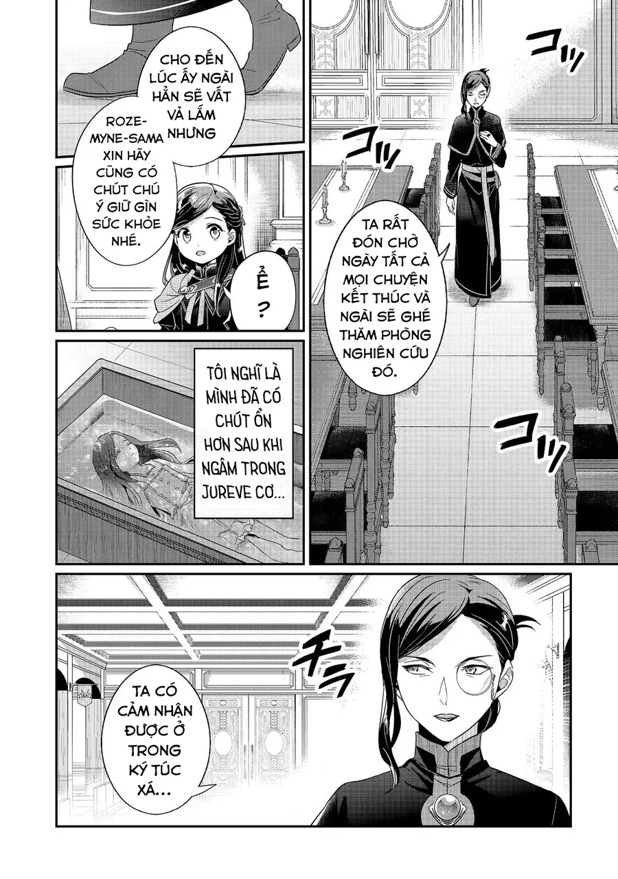 Honzuki No Gekokujou: Dai 5-Bu Chapter 1 - 33