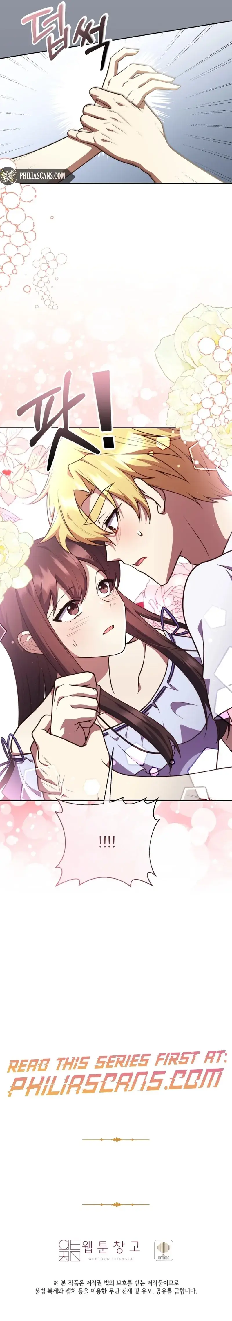 Hầm Ngục Thơm Mùi Gà Rán Chapter 5 - 18