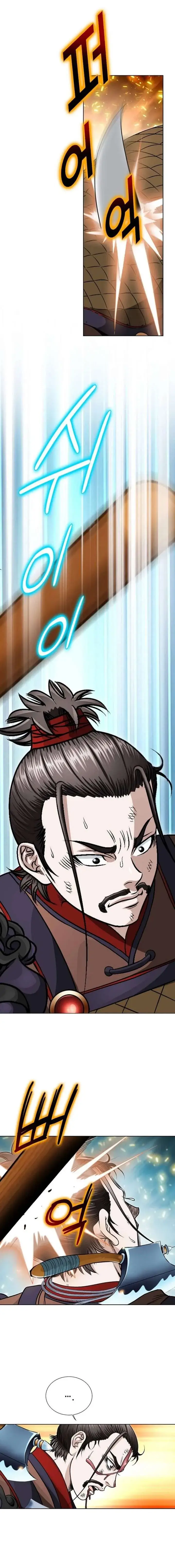 Sói Lam Của Thảo Nguyên Chapter 1 - 11