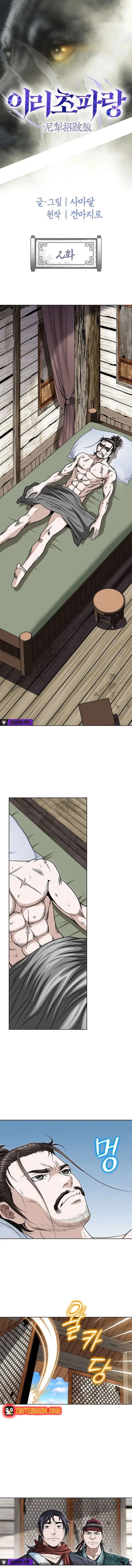 Sói Lam Của Thảo Nguyên Chapter 2 - 3