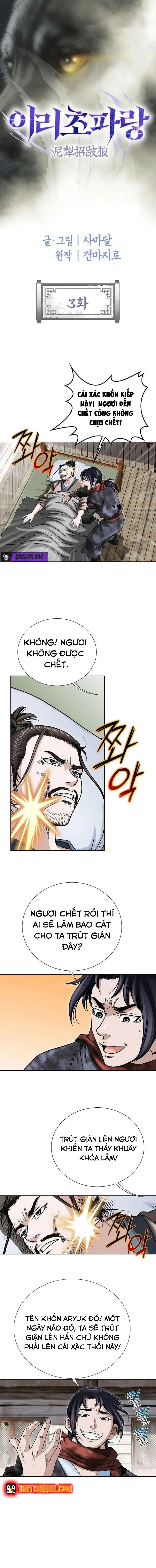 Sói Lam Của Thảo Nguyên Chapter 3 - 3