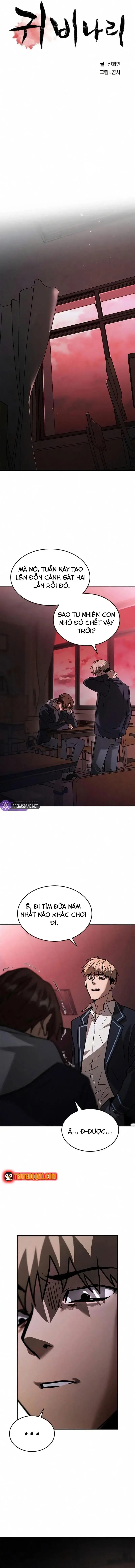 Nguyện Cầu Cùng Bóng Ma Chapter 4 - 4