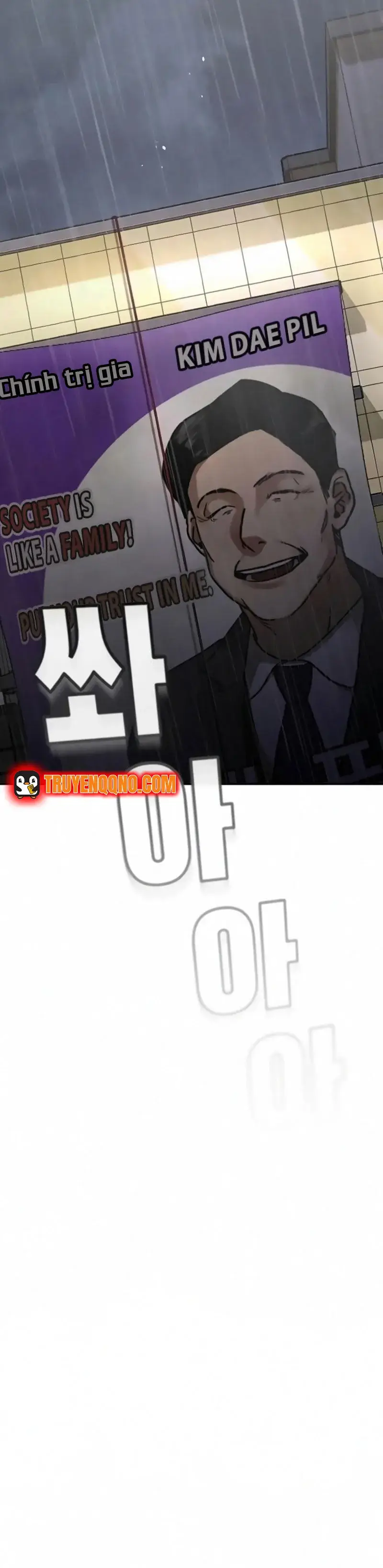 Nguyện Cầu Cùng Bóng Ma Chapter 4 - 23