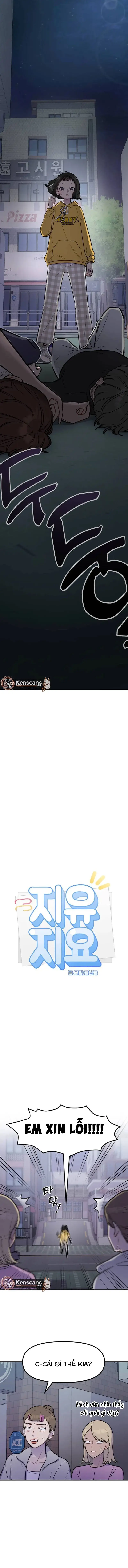 Jiyujiyo Chapter 1 - 17