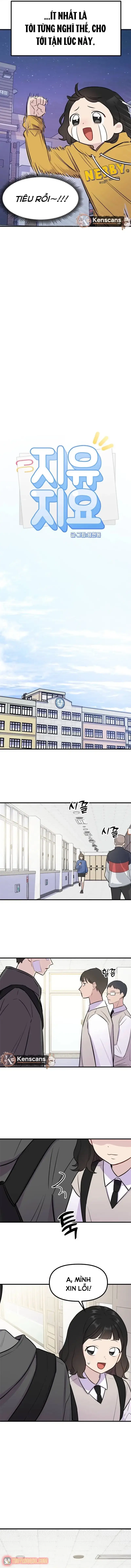 Jiyujiyo Chapter 2 - 4