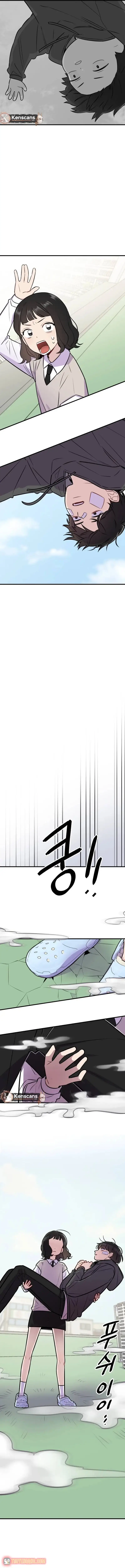 Jiyujiyo Chapter 2 - 16