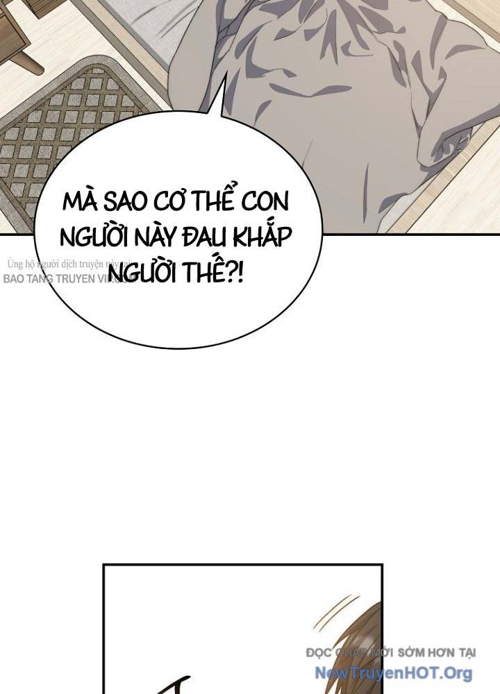 Ma Vương 18+ Chapter 1 - 120