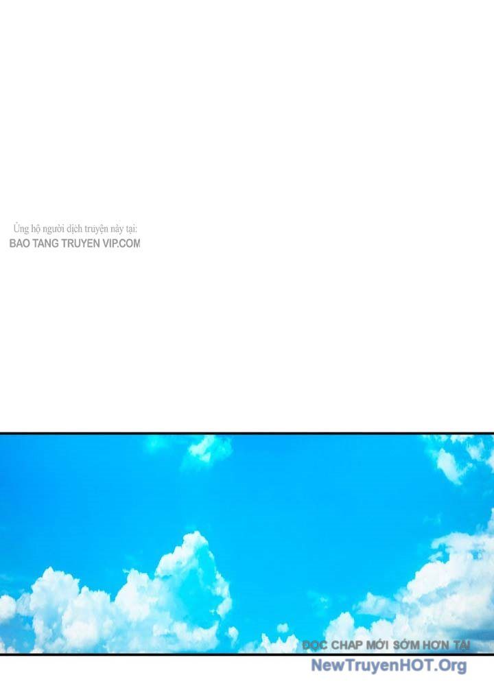 Ma Vương 18+ Chapter 1 - 160