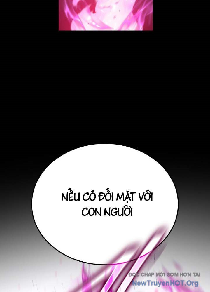 Ma Vương 18+ Chapter 1 - 211