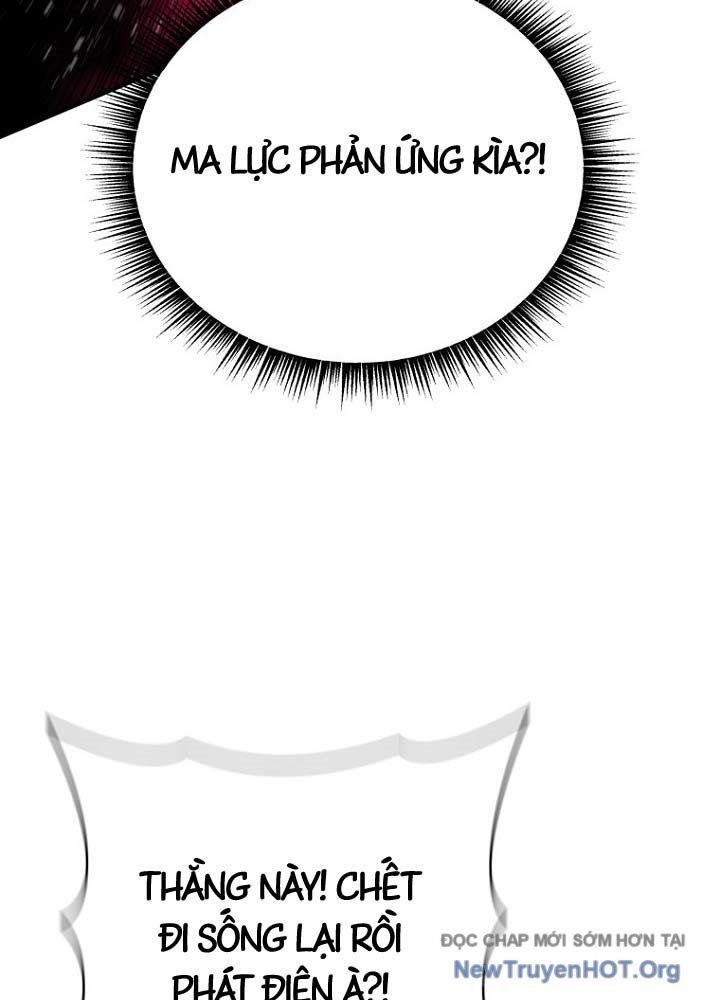 Ma Vương 18+ Chapter 1 - 229