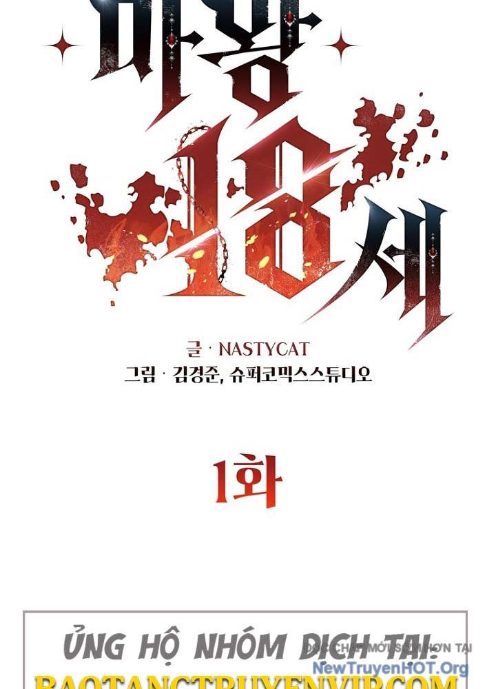 Ma Vương 18+ Chapter 1 - 24