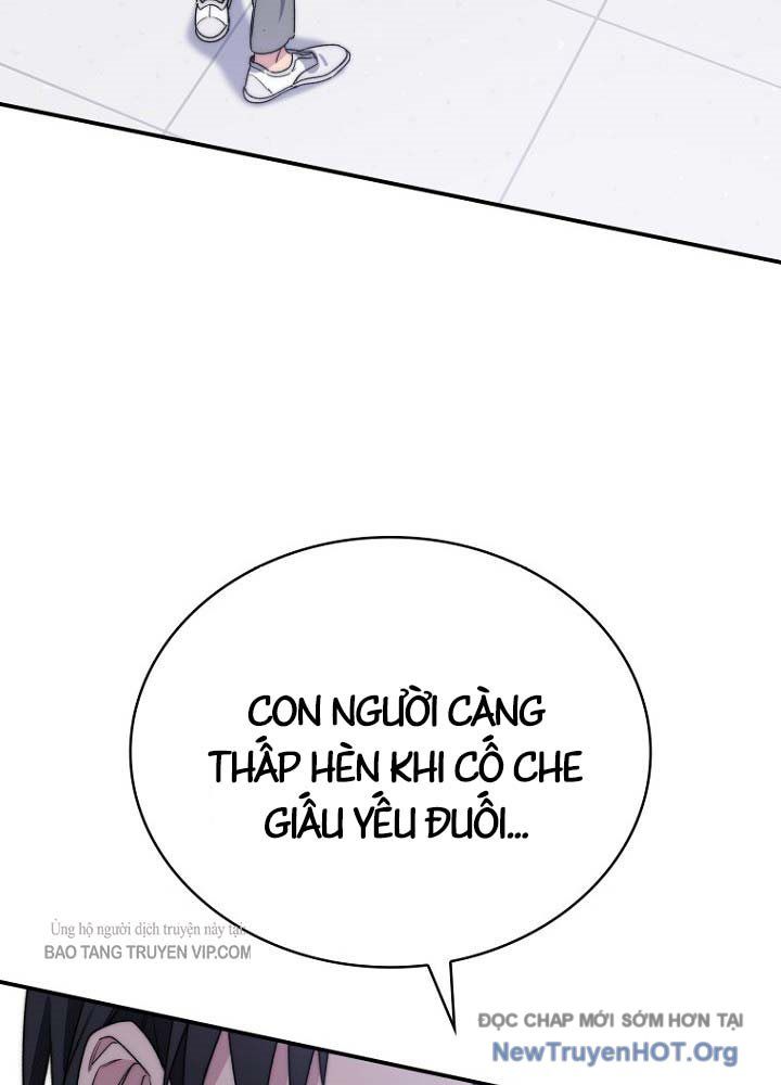 Ma Vương 18+ Chapter 1 - 265